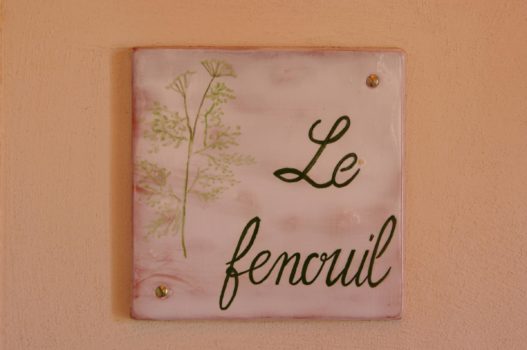 [:de]<h3>Le Fenouil</h3>[:]